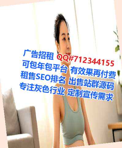 长寿代怀机电安装有限公司